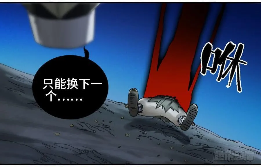 123强 第16页