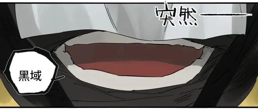 121误判 第12页