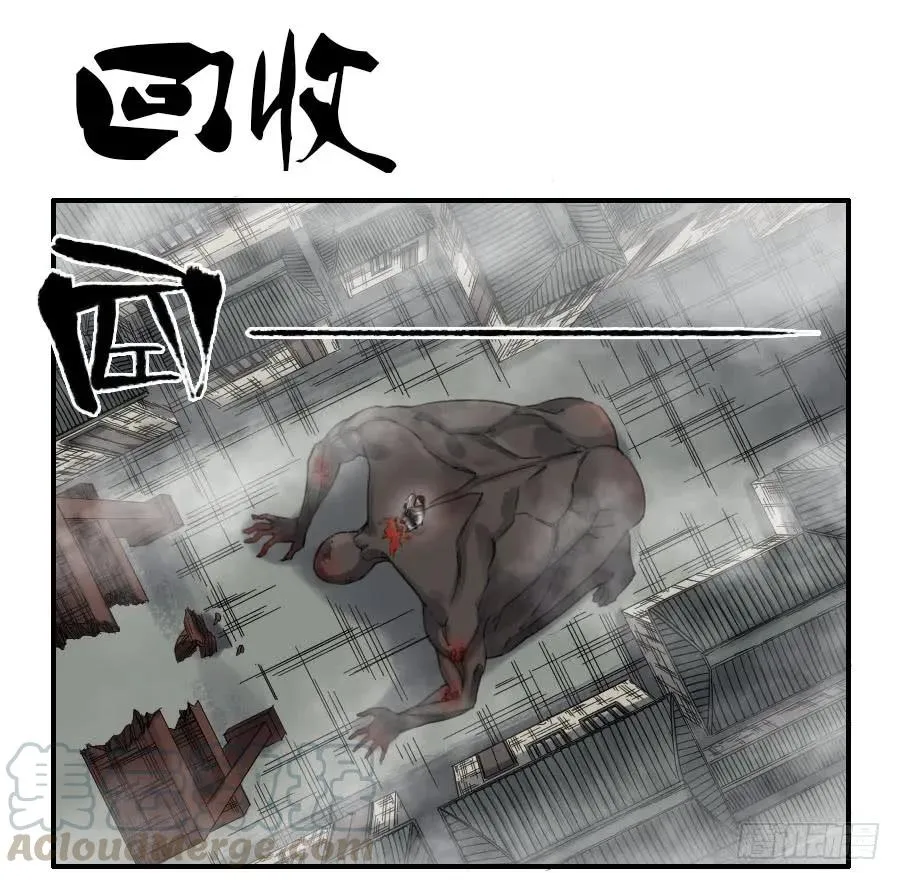 120回收 第1页