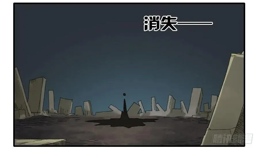 120回收 第19页
