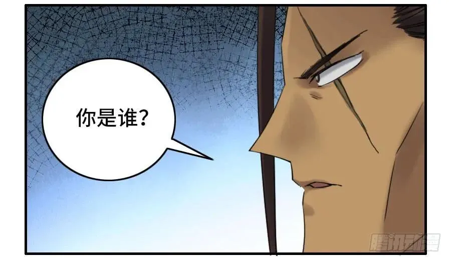 120回收 第24页