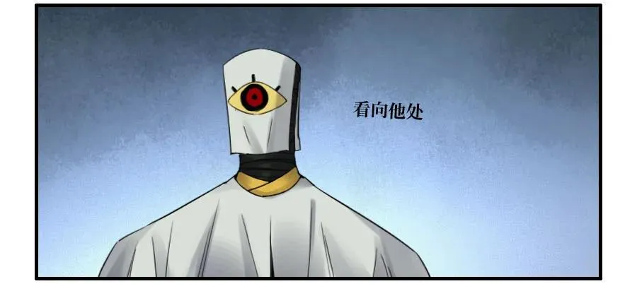 120回收 第27页