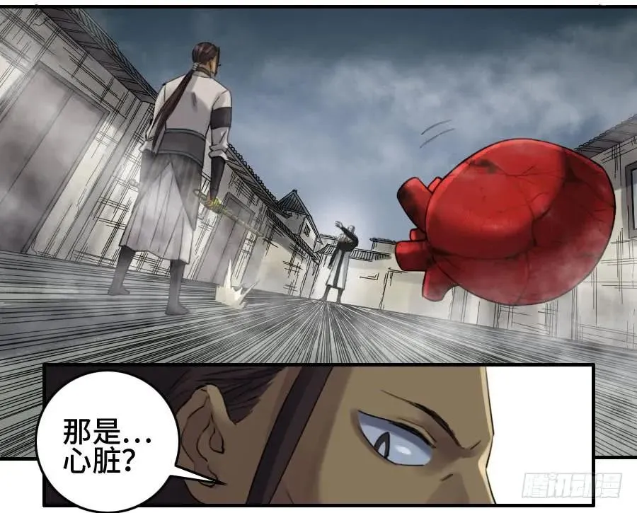 120回收 第31页