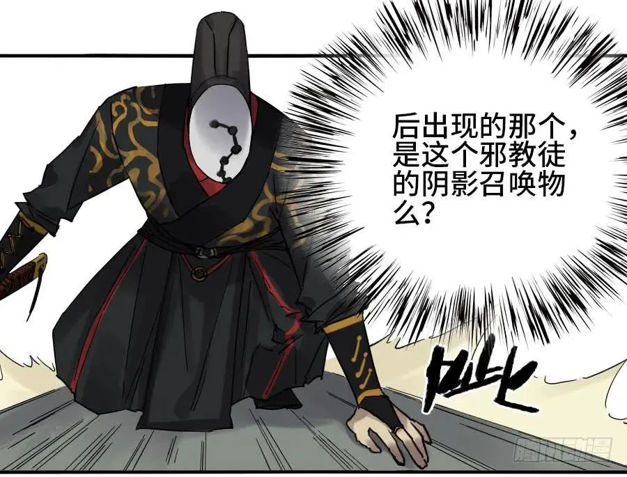 120回收 第43页