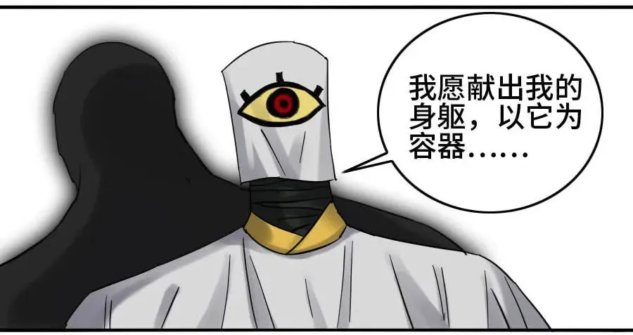 120回收 第44页
