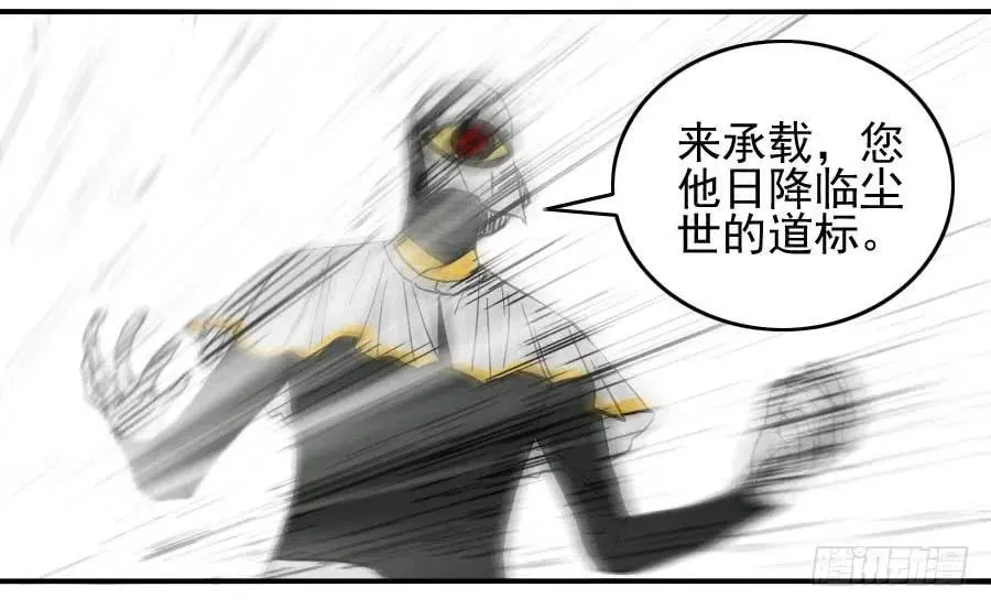 120回收 第48页
