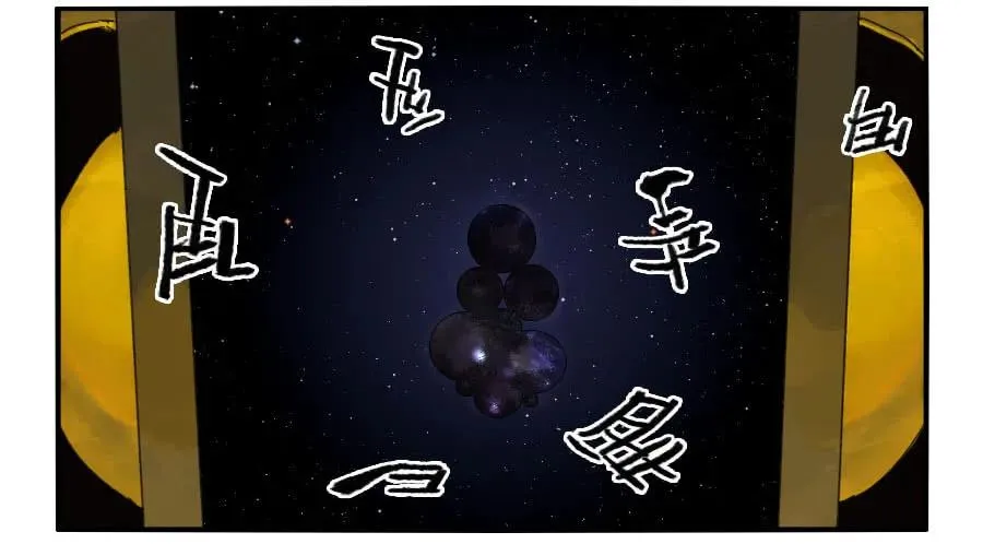 117雷锏（周六加更） 第46页