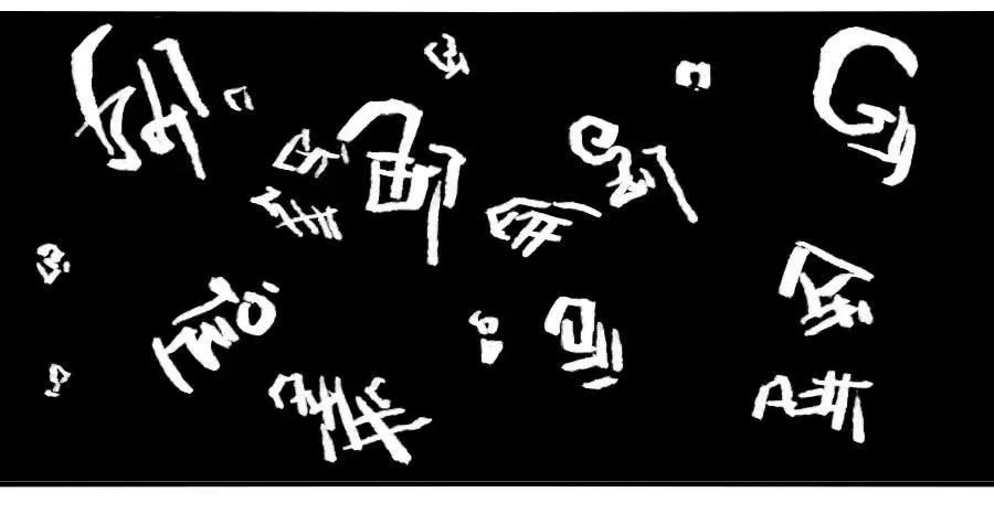 117雷锏（周六加更） 第48页