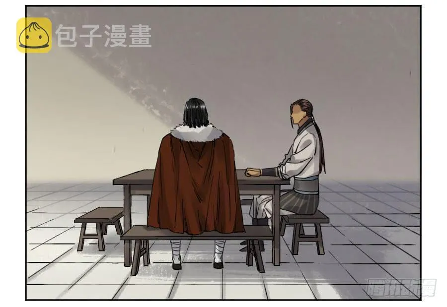 116拉拢（周四加更） 第38页