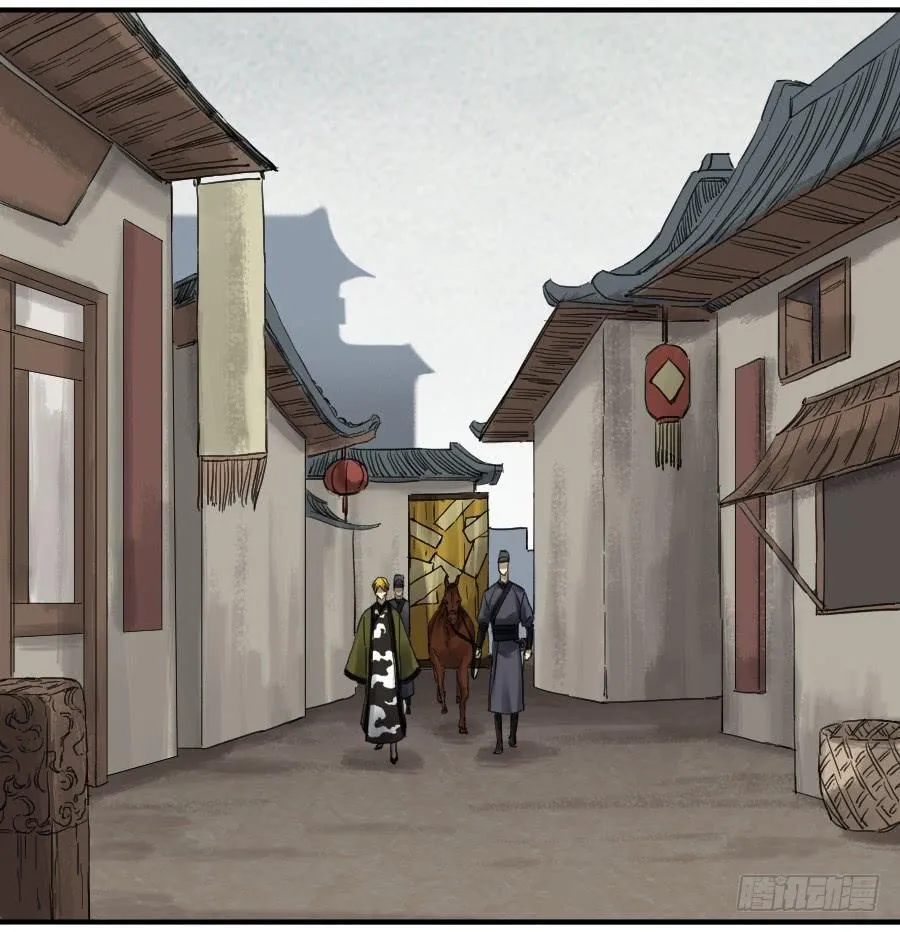 第一百零四条：风不止 第22页