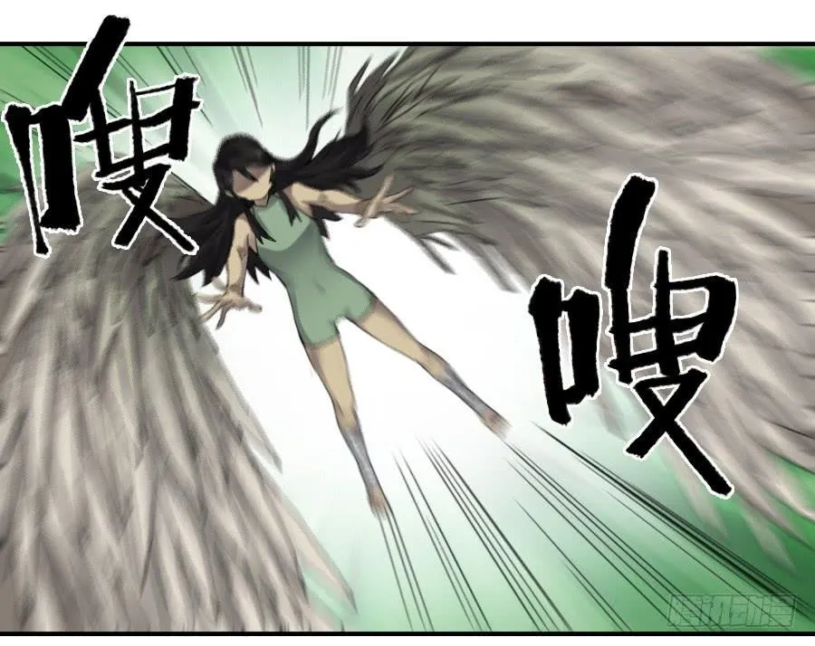 第一百零一条：情报 第2页