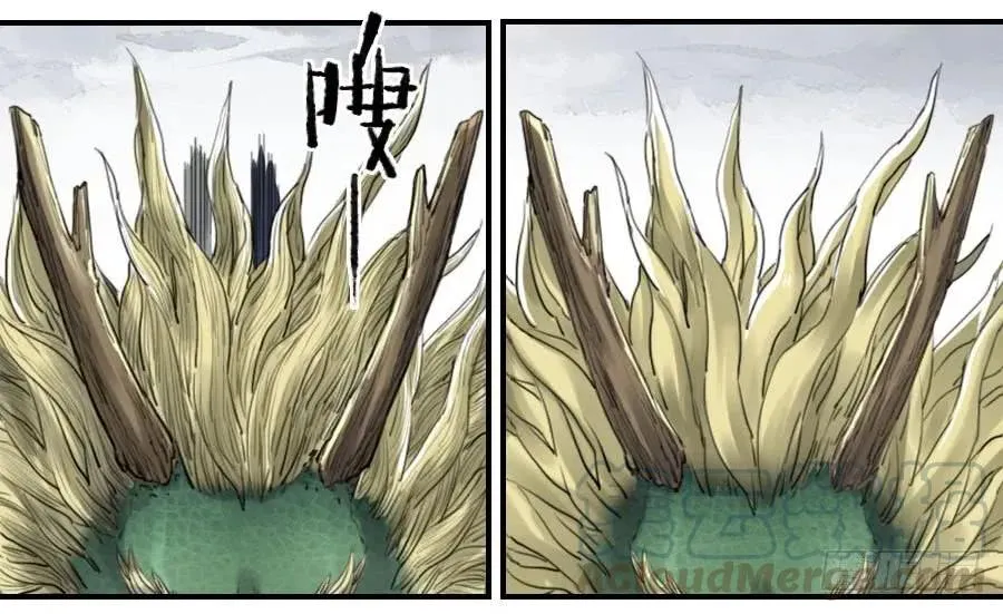第九十八条：增援 第22页