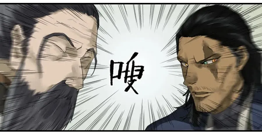 第九十八条：增援 第39页