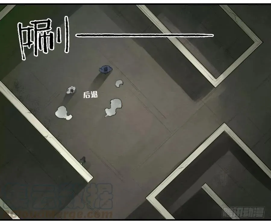 第九十八条：增援 第40页