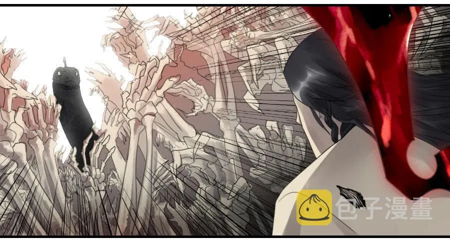 第八十七条：啊，世界 第22页