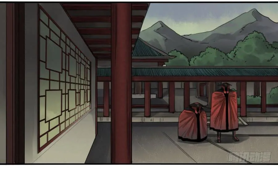 第八十七条：啊，世界 第35页