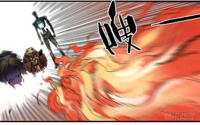 第八十三条：燎原 第10页