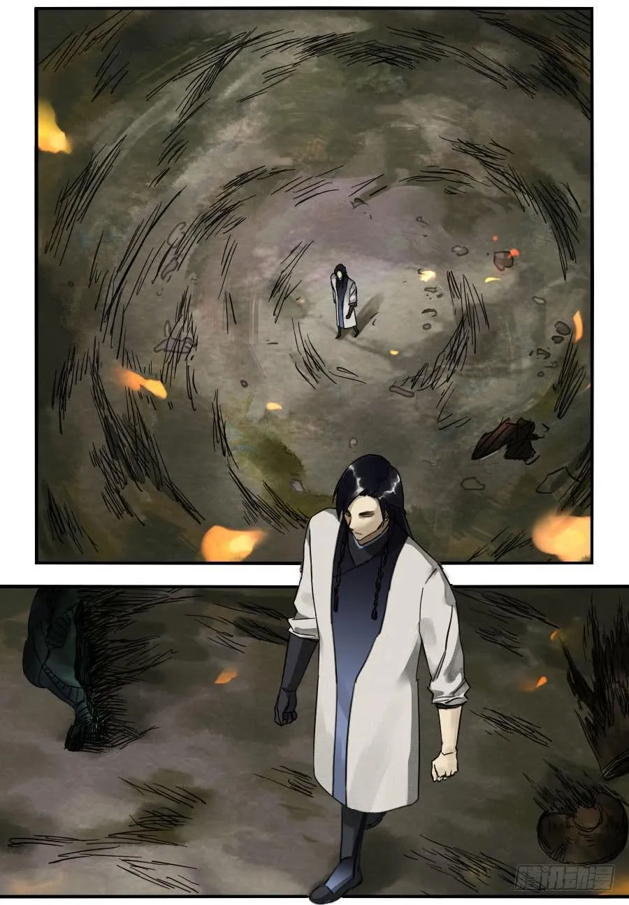 第八十四条：怪物们 第19页