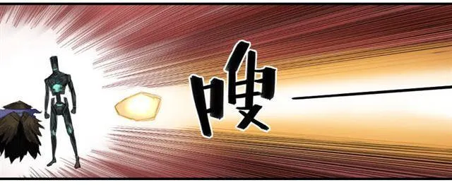 第八十条：方位 第15页