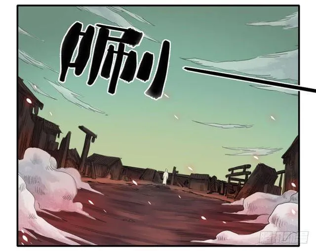 第八十条：方位 第19页