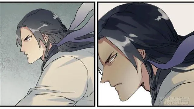 第七十八条：强 第3页