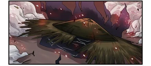 第七十八条：强 第7页
