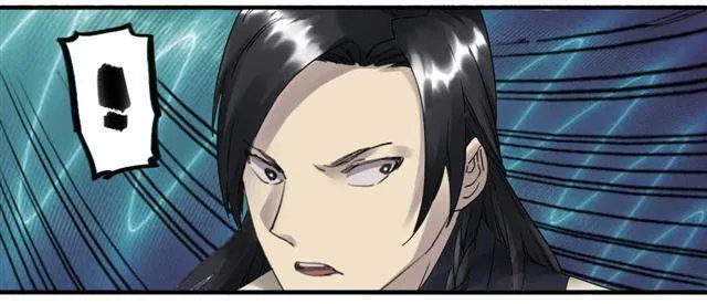 第七十八条：强 第13页