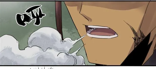 第七十八条：强 第22页