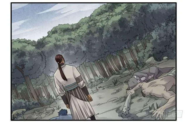 第七十八条：强 第28页