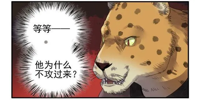 第七十八条：强 第30页