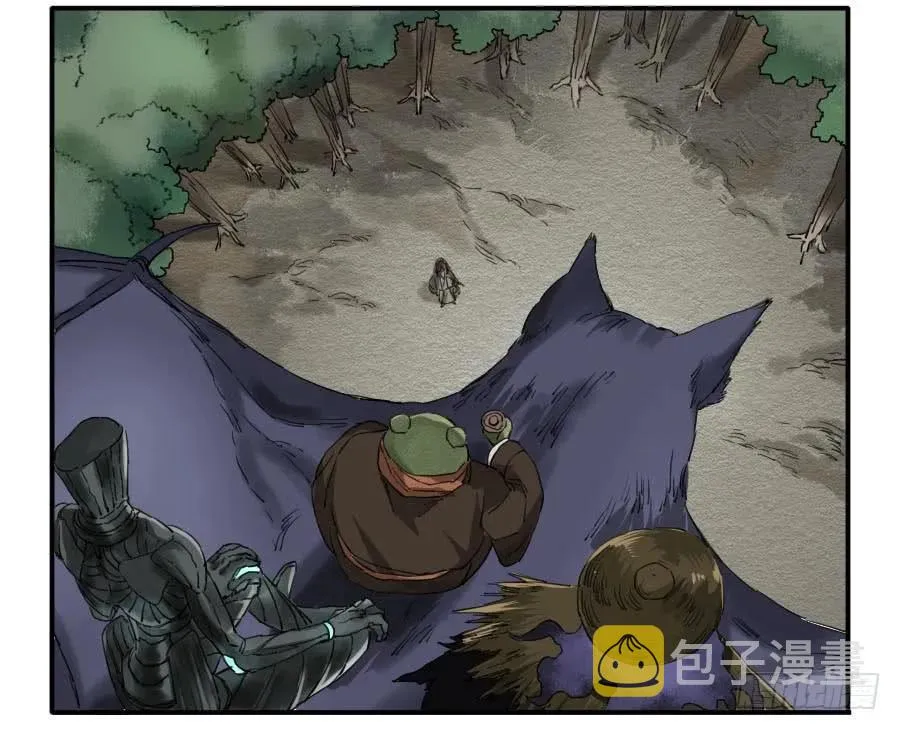 第七十六条：危机 第17页