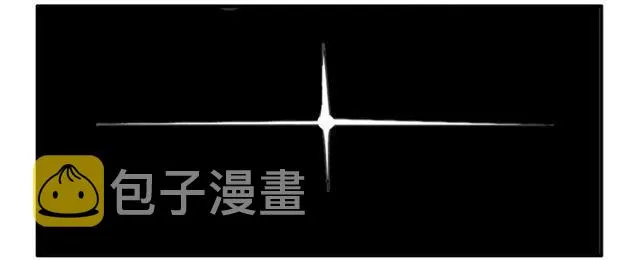 第七十四条：各方动向 第29页