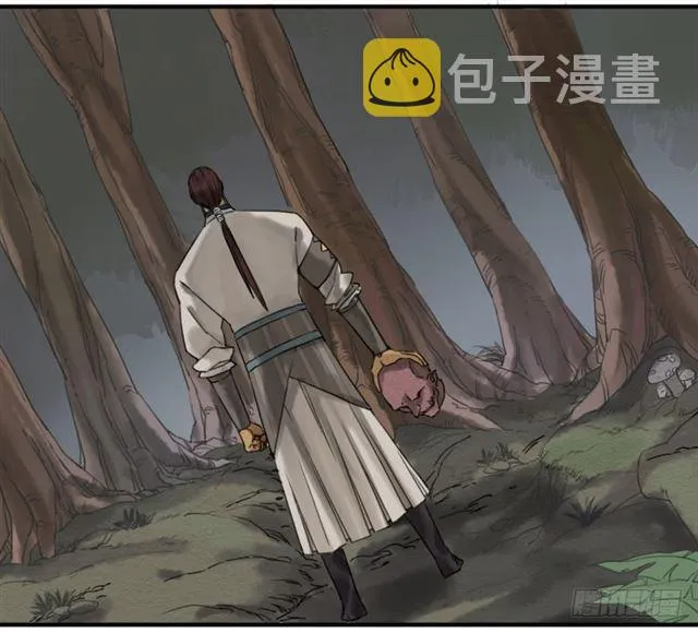 第七十四条：各方动向 第38页