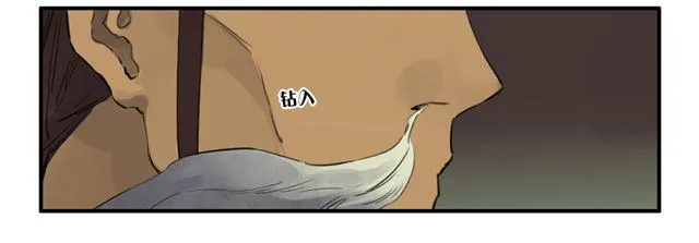 第七十五条：传送 第15页