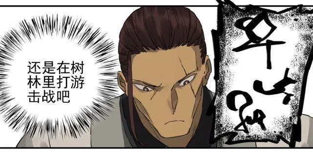 第七十五条：传送 第24页