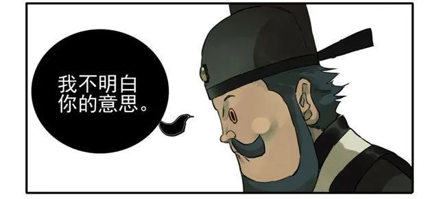 第七十五条：传送 第26页