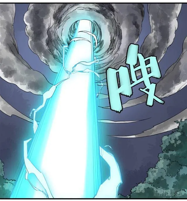 第七十五条：传送 第41页