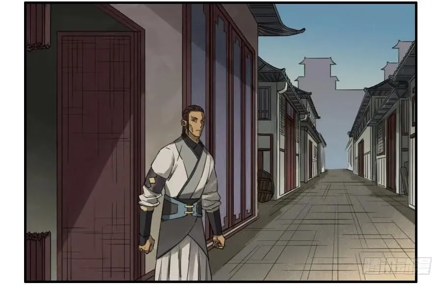第七十二条：决意 第18页