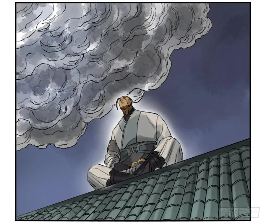 第七十一条：霸者的证明 第9页