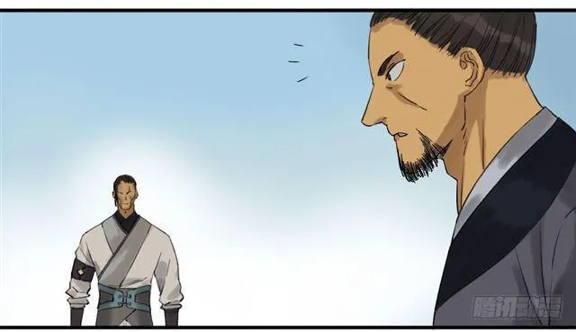 第六十七条：灾后 第10页