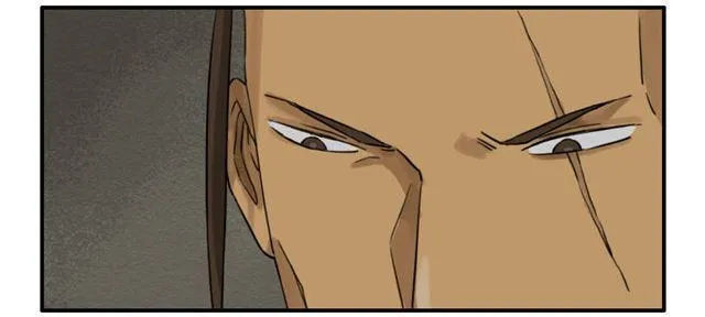 第六十七条：灾后 第18页