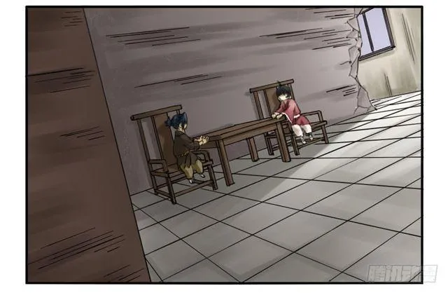 第六十七条：灾后 第30页