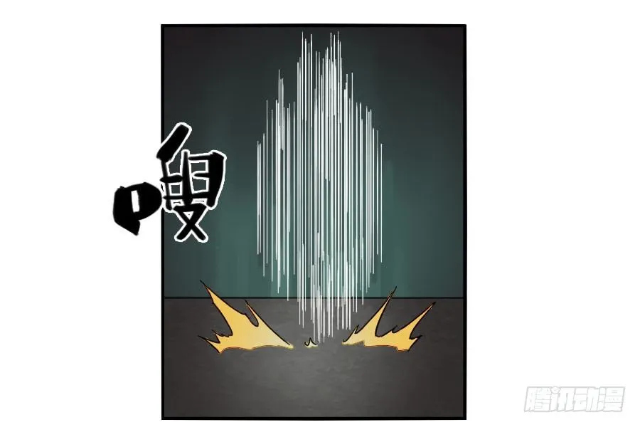 第六十一条：代价 第23页