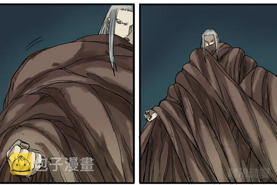 第六十话：绝望 第15页