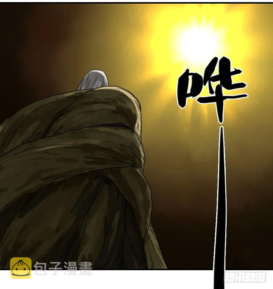 第六十话：绝望 第19页
