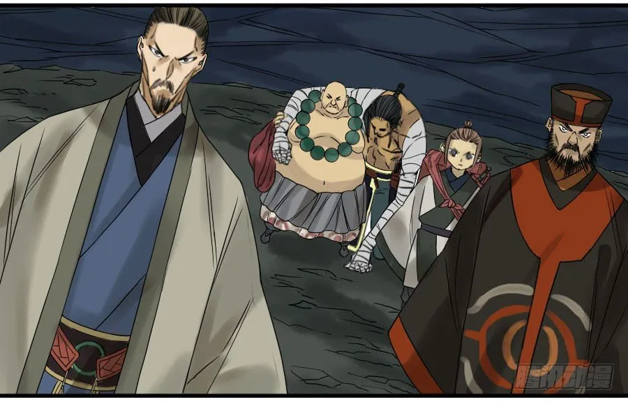 第五十八条：压制（第三更 第3页
