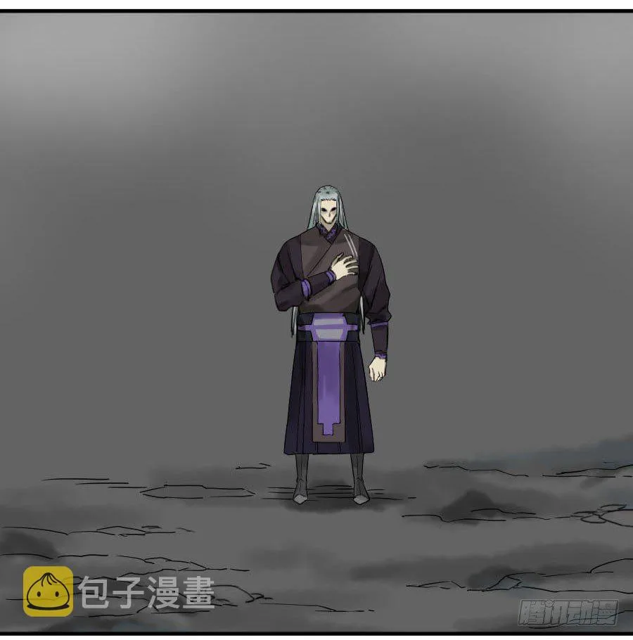 第五十八条：压制（第三更 第31页