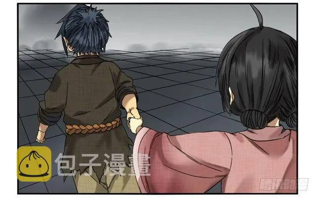 第五十七条：反转（第二更 第19页