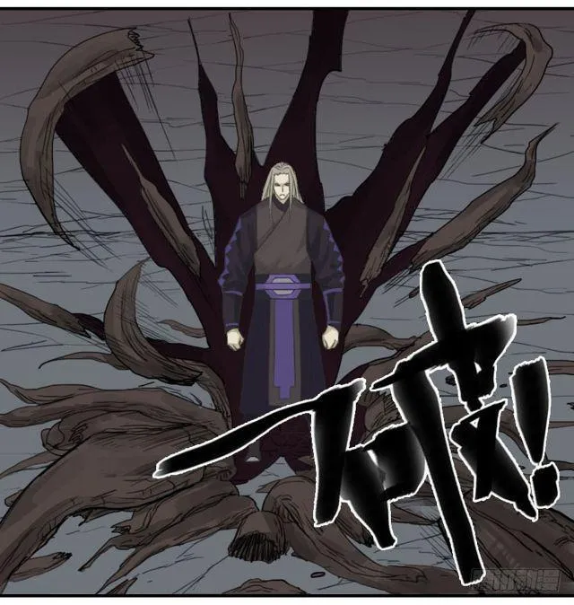 第五十七条：反转（第二更 第51页