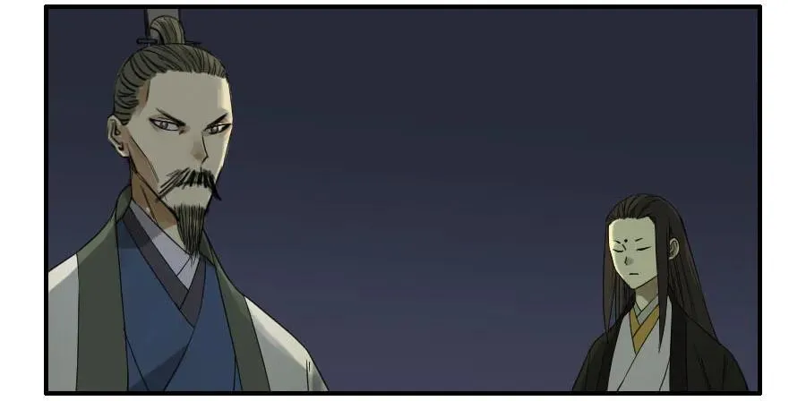 第四十八条：愿望 第42页